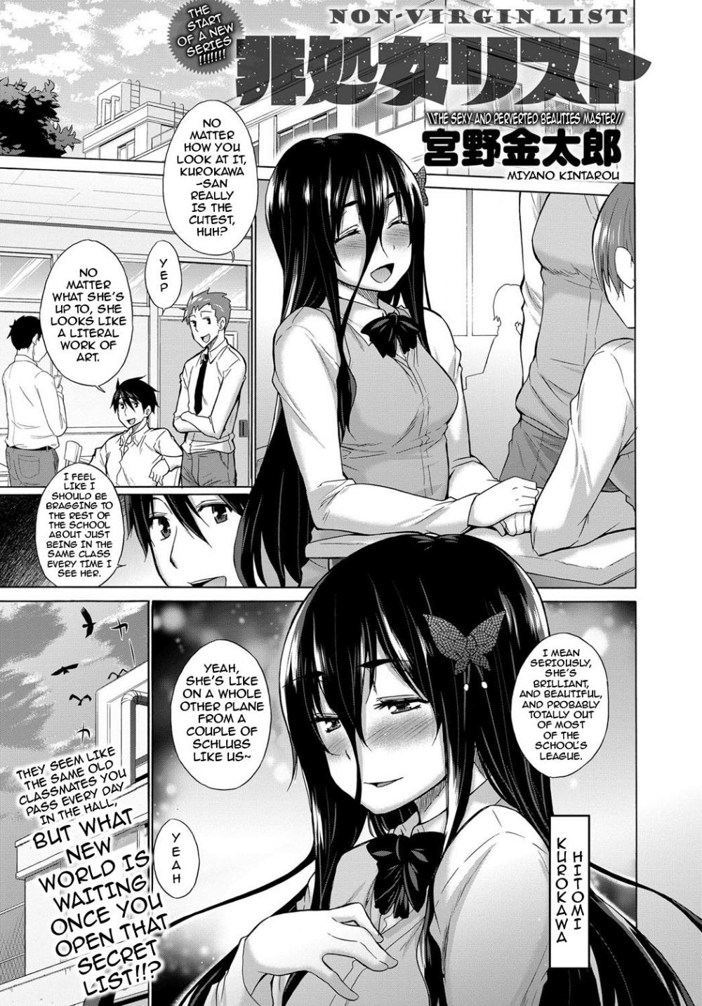 Hentai Manga Comic-Non-Virgin List-Chapter 1-1